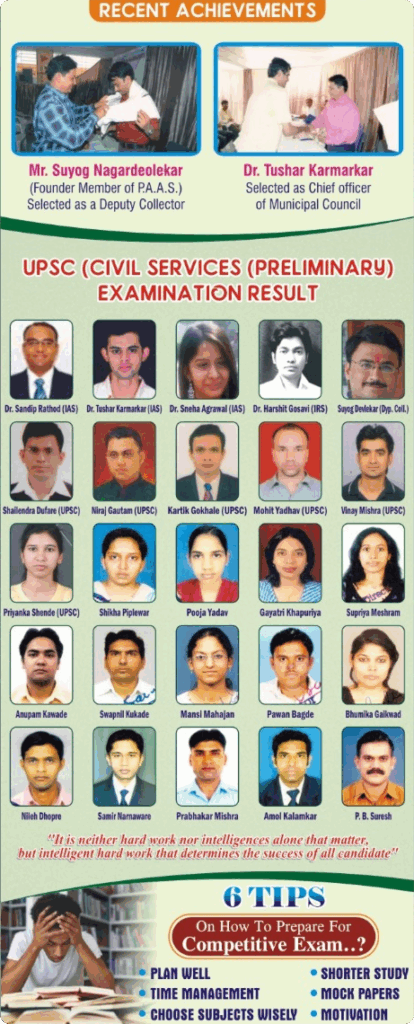 WhatsApp Image 2025-07-26 at 12.19.52 PM (2) (1)