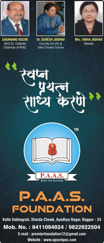 WhatsApp Image 2025-07-26 at 12.19.52 PM (2) (2)