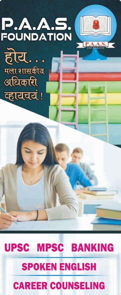 WhatsApp Image 2025-07-26 at 12.19.52 PM (2) (3)